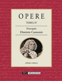 coperta carte opere - tomul iv de dimitrie cantemir